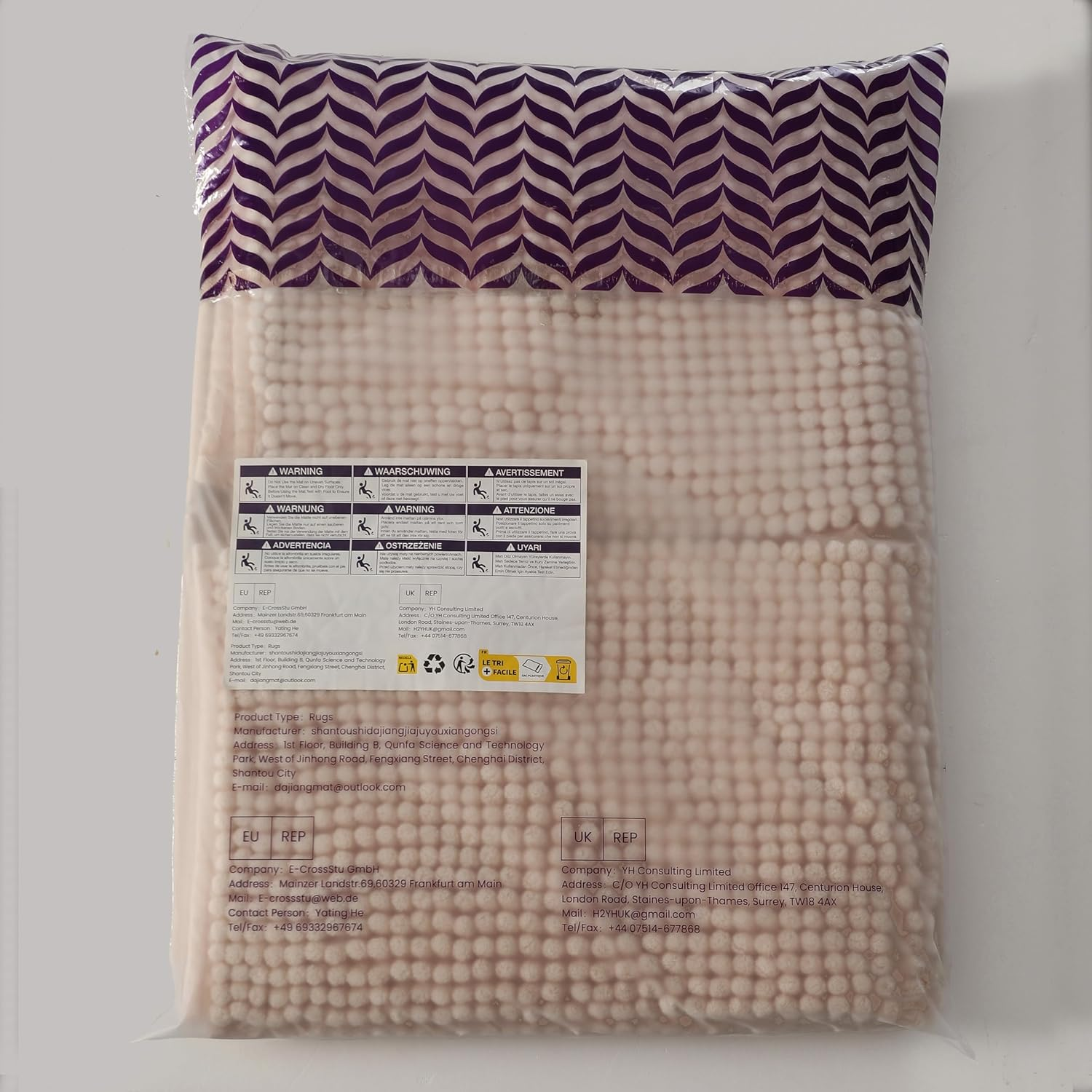 Ultra Soft Chenille Bath Mat Set, Non-Slip, Machine Washable, Beige, 2 Pieces