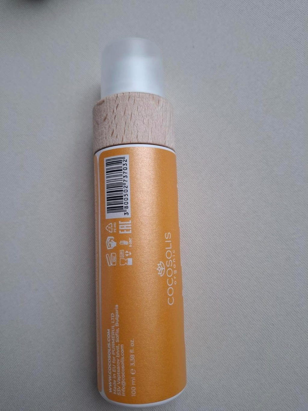 CAPRI After Sun Lotion - Extends Tan, Hydrates, Soothes Skin